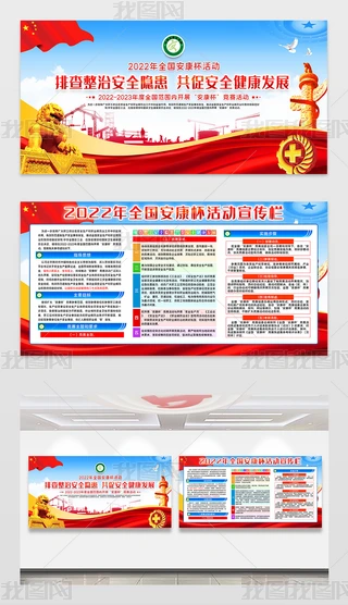 2022ȫ}չOӋ