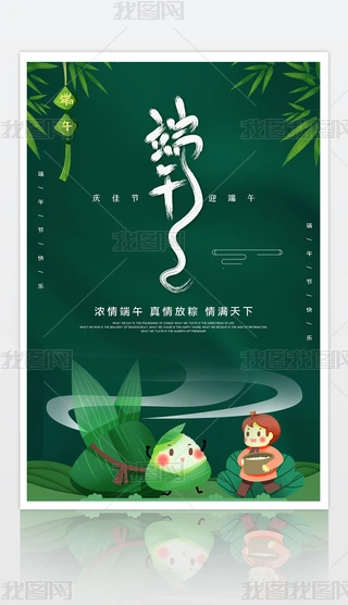 Gɫs繝