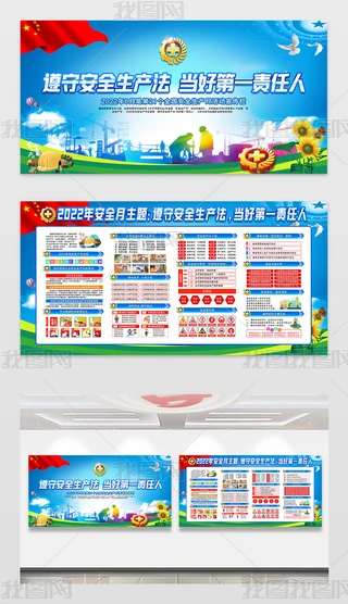 2022갲ȫa»չ