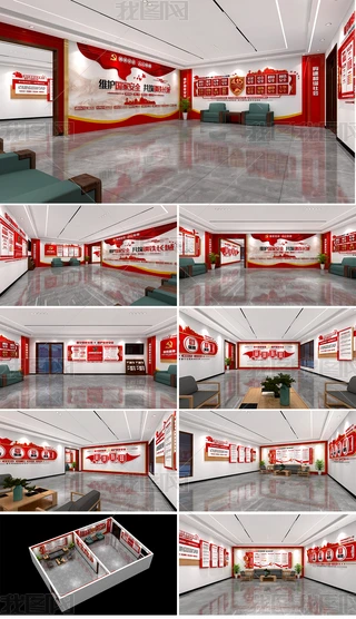 Ұȫ֪Rչ^ҰȫĻչd