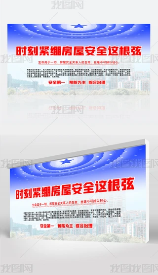 hչ尲ȫչ巿ݰȫȫչģ