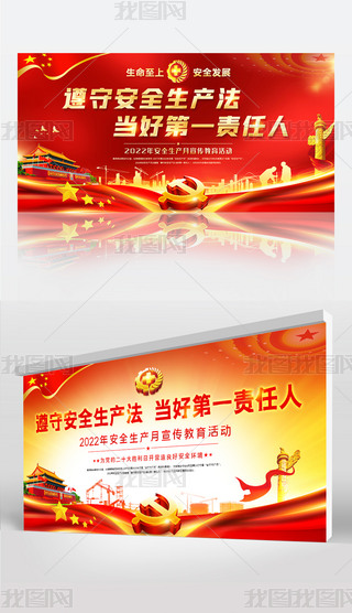 2022ȫa(chn)չ(dng)չģ