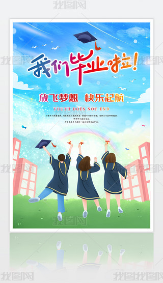 2022҂I(y)(bo)O(sh)Ӌ(j)