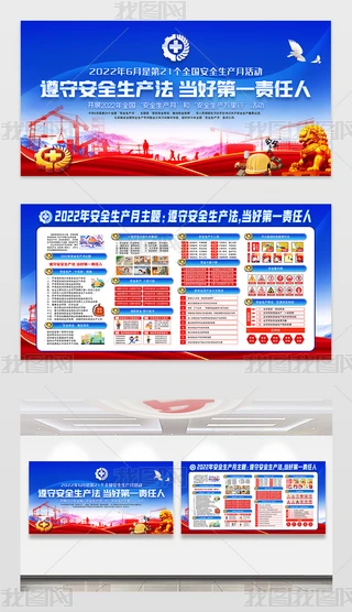 {ɫ2022갲ȫa»չ