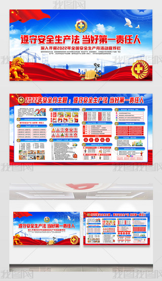 2022ȫa(chn)չ(dng)O(sh)Ӌ(j)ģ