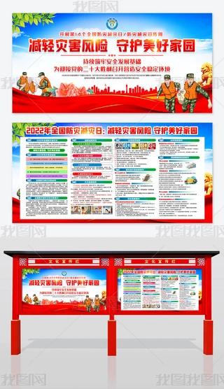2022ȫ(zi)p(zi)ջչ
