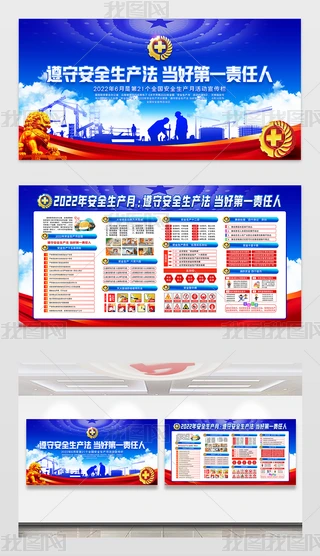 2022ȫȫa}չ