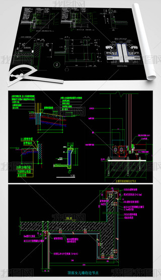 45wտڹ(ji)cŮɽˮCADD
