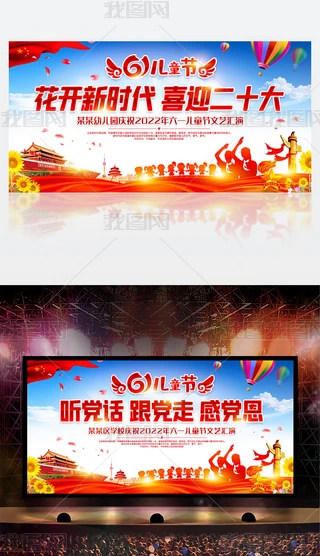 2022һͯ_rˇR_