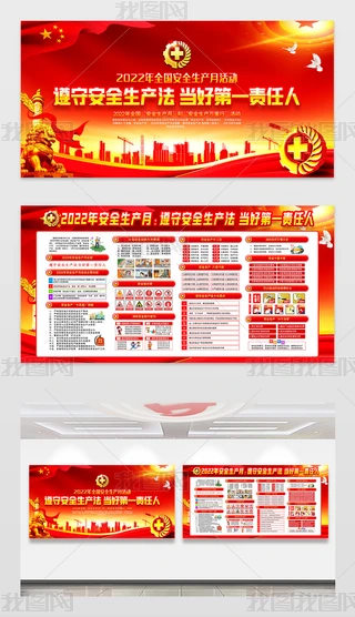 2022ȫa°ȫafлչ