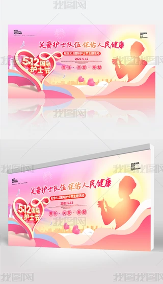 2022512Hoʿ}չOӋ