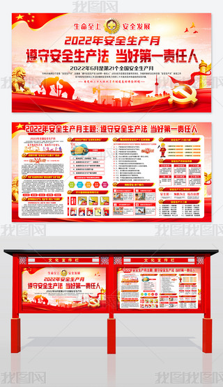 2022ȫa(chn)չ(dng)O(sh)Ӌ(j)hģ