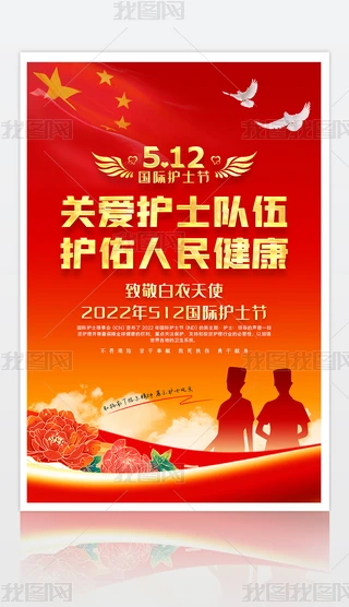tɫ2022512Hoʿ(ji)