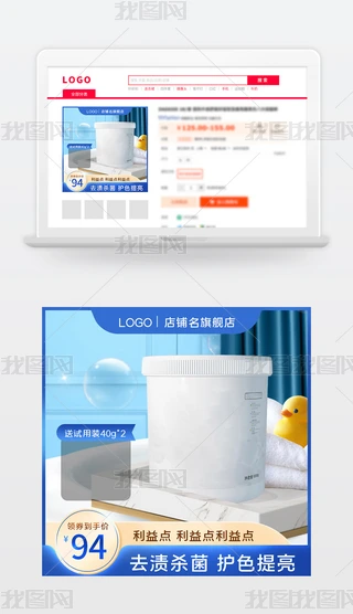 {ɫϴoϴҺ坍Ư׷D