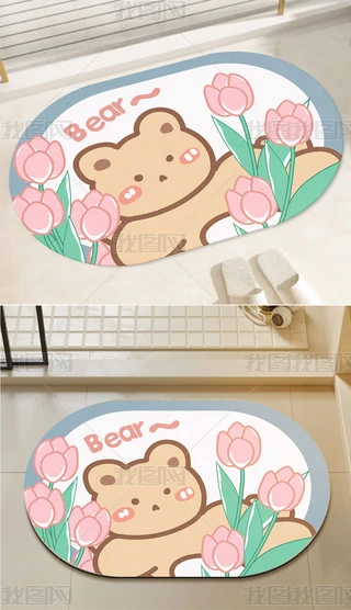 Lͨԡҹ؉|̺