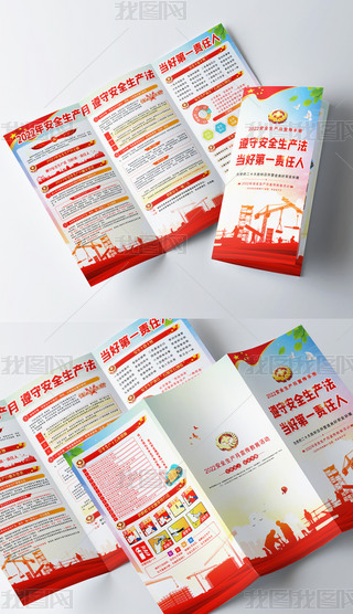 2022ȫa(chn)»(dng)(y)փ(c)