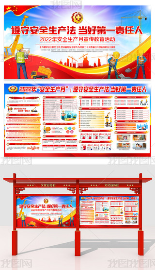 2022ȫa(chn)չO(sh)Ӌģ