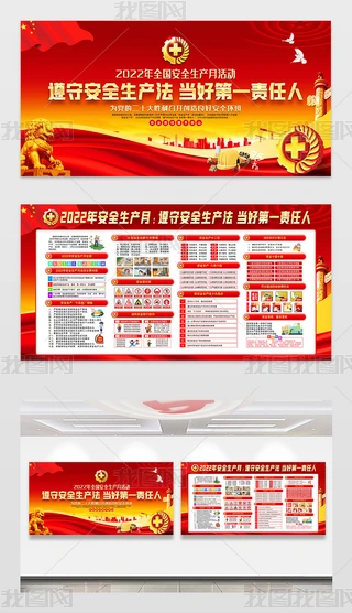 2022ȫȫaºչ