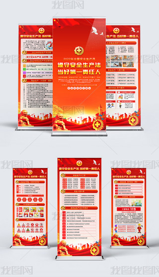 2022ȫ(gu)ȫa(chn)»(dng)xչO(sh)Ӌ(j)