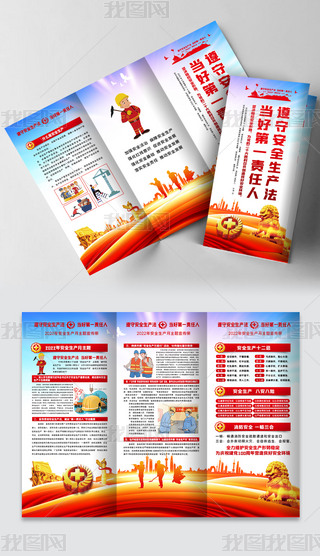 2022ȫa(chn)(y)O(sh)Ӌ(j)