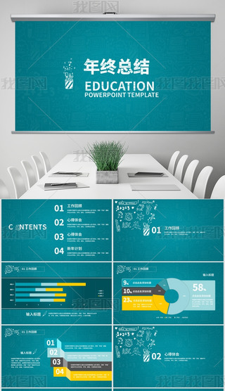 ԭ(chung)ИI(y)KY(ji)R(bo)LL(fng)S{(ln)PPT