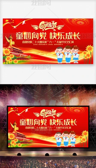 tɫСW(xu)׃@W(xu)Уһͯ(ji)ˇ