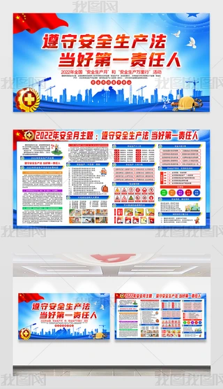 2022ȫȫa»չOӋ