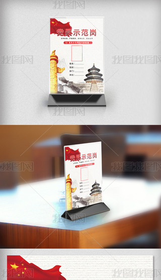 (chung)h_(ti)QʽO(sh)Ӌ(j)