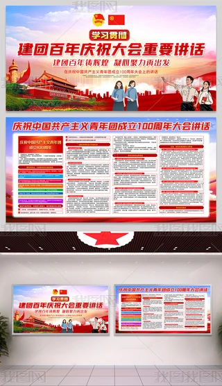 cףF(tun)100vԒչ