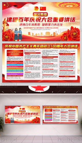 cףF(tun)100vԒչ