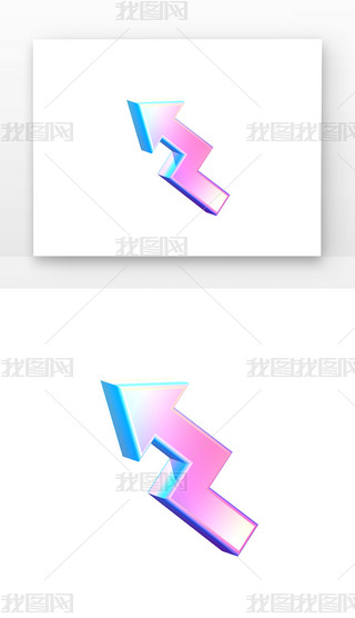 C4D^D3dȾԪ