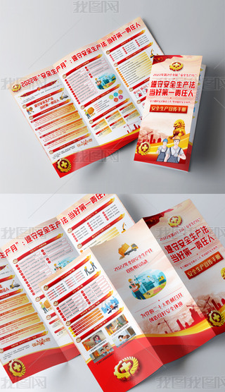 I(y)λ_(ki)չ2022ȫa(chn)}(y)