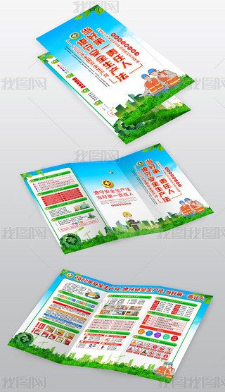 2022ȫa(chn)»(dng)(y)O(sh)Ӌ(j)