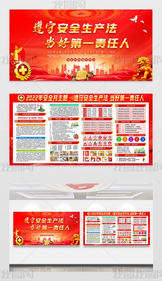 2022갲ȫaչOӋ