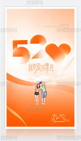 (chung)r(sh)ܰ520˹(ji)(bo)O(sh)Ӌ(j)ز