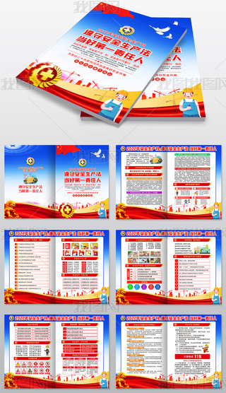 2022갲ȫa(chn)֪R(sh)փ(c)(c)(hu)(c)O(sh)Ӌ(j)