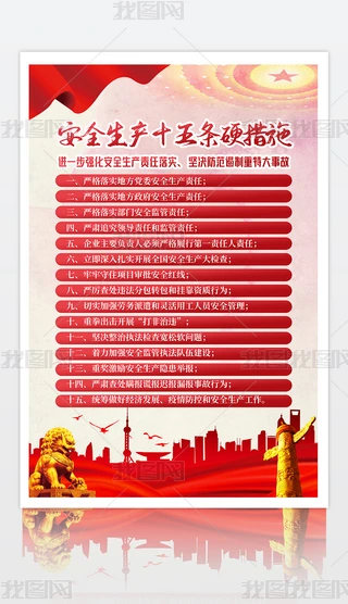 2022갲ȫaʮlӲʩOӋ