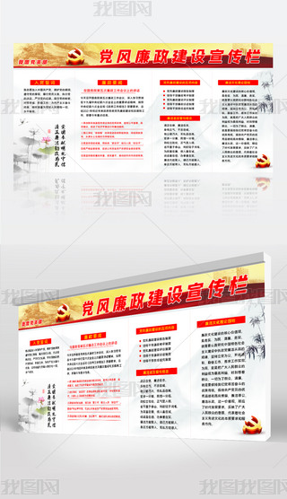 hչhL(fng)O(sh)չO(sh)Ӌ(j)ģ