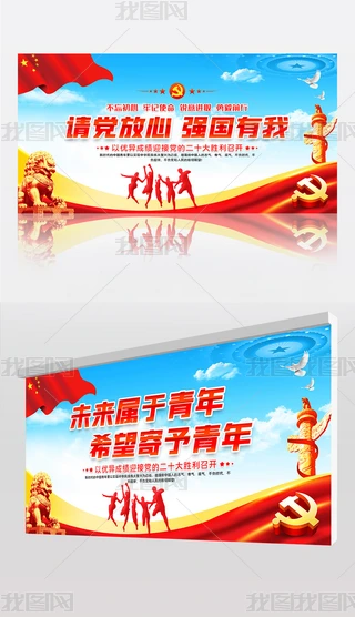 ϲӭʮՈhď(qing)(bio)Zչ