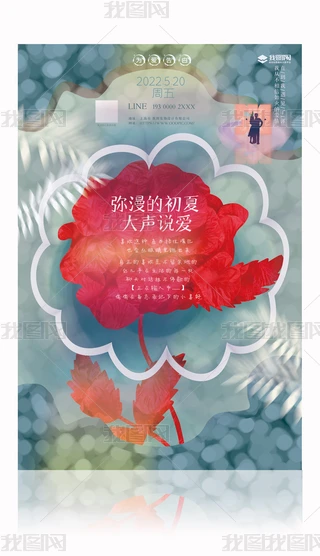 ϵиf520˹(ji)õ廨