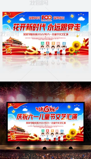 2022옷61ͯWУˇRĻ