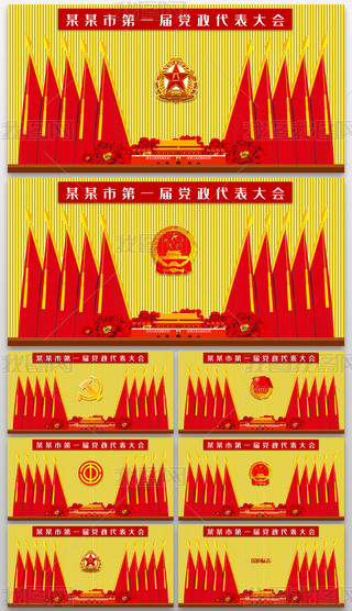 ht챳hίhTOӋ
