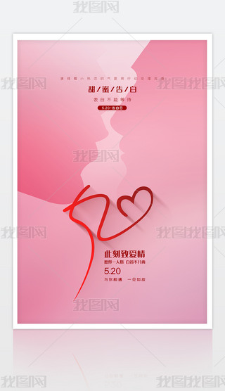 ɫ520۸˹(ji)(bo)O(sh)Ӌ(j)