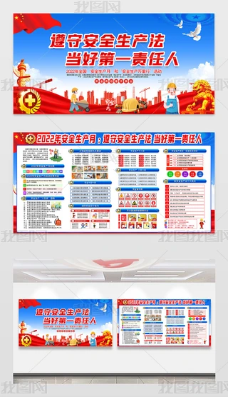 2022갲ȫa»չ
