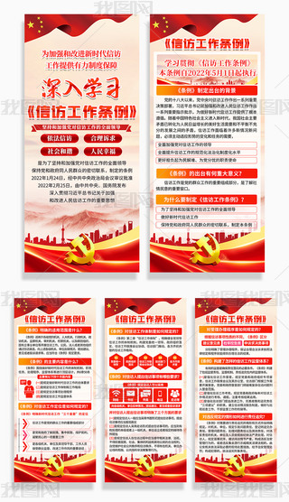 W(xu)(x)؞LlչO(sh)Ӌ(j)