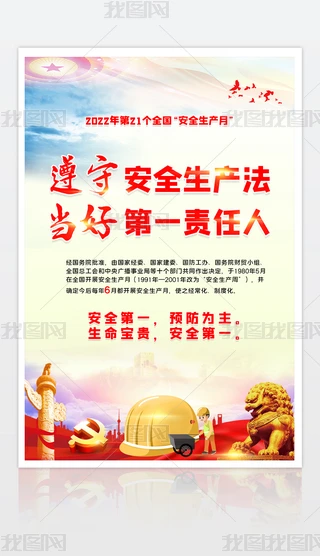 ȫa(chn)|(zh)