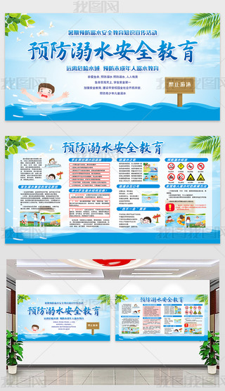 У@СW(xu)ˮȫ֪R(sh)չ