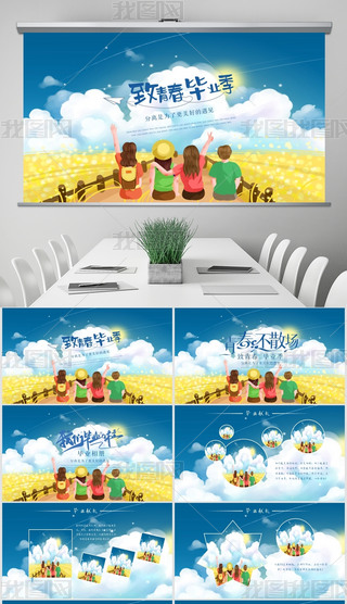 {(ln)ɫഺI(y)I(y)o(j)(c)(dng)B(ti)pptģ