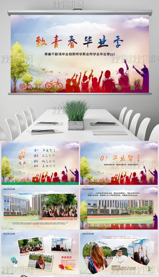 ഺɢI(y)I(y)o(j)pptģ