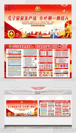 2022갲ȫa»չ